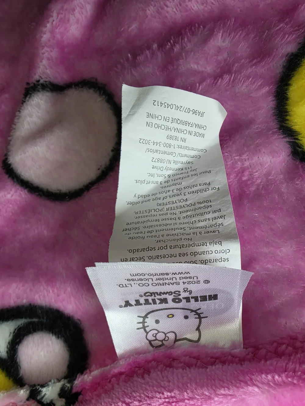 Hello Kitty soft plush